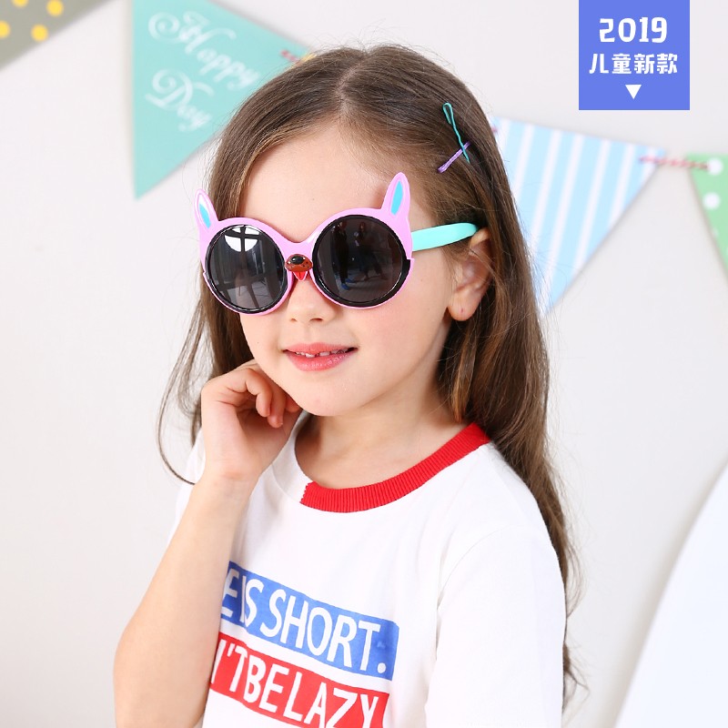 (RTS) SB-S8234 children sunglasses 2021 cute children cartoon sunglasses polarized shade sun glasses for kids outdoor