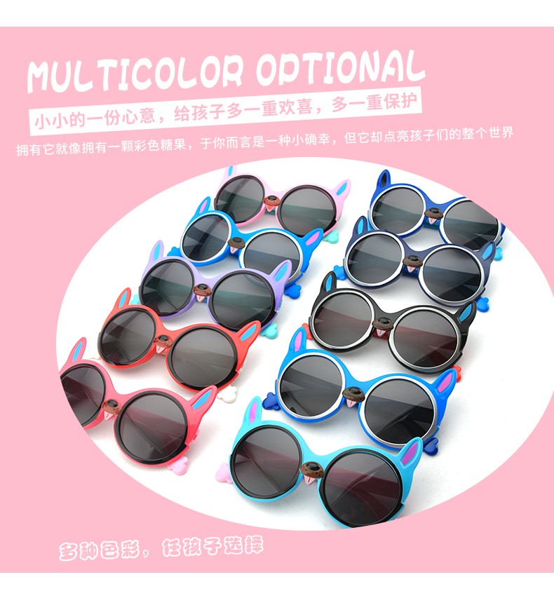 (RTS) SB-S8234 children sunglasses 2021 cute children cartoon sunglasses polarized shade sun glasses for kids outdoor