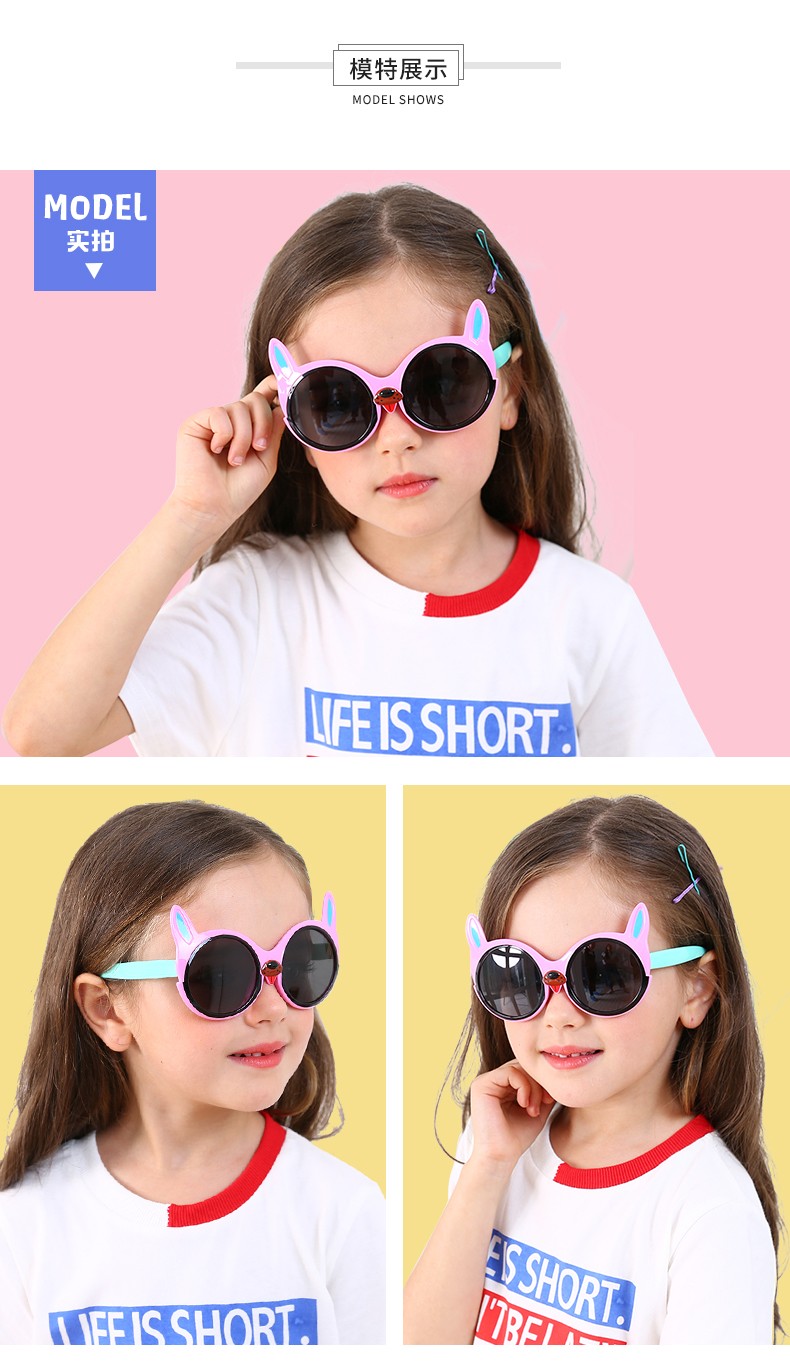 (RTS) SB-S8234 children sunglasses 2021 cute children cartoon sunglasses polarized shade sun glasses for kids outdoor