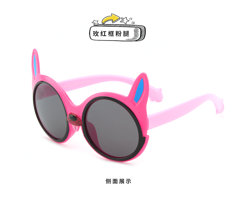 (RTS) SB-S8234 children sunglasses 2021 cute children cartoon sunglasses polarized shade sun glasses for kids outdoor