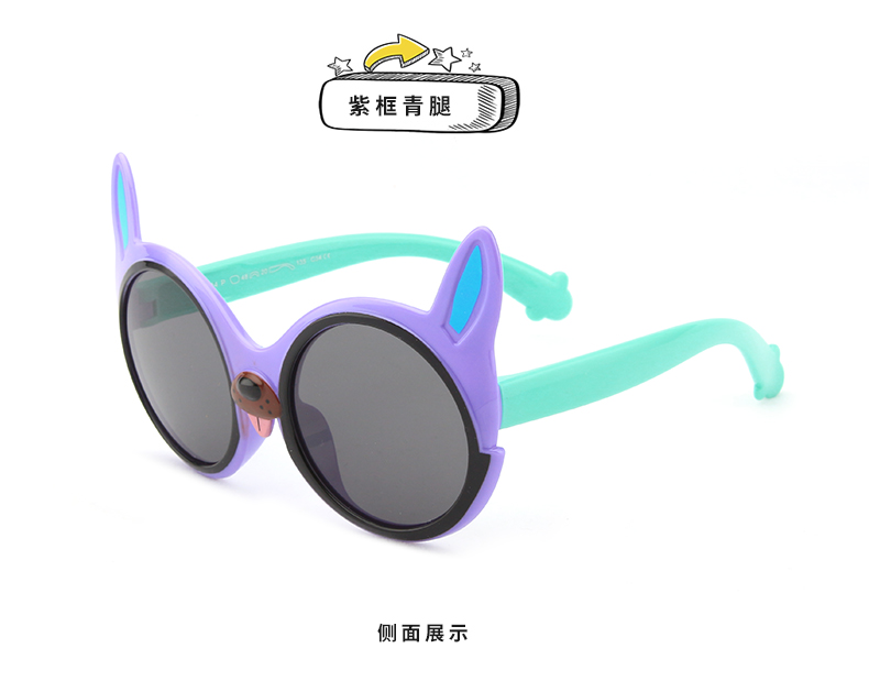 (RTS) SB-S8234 children sunglasses 2021 cute children cartoon sunglasses polarized shade sun glasses for kids outdoor