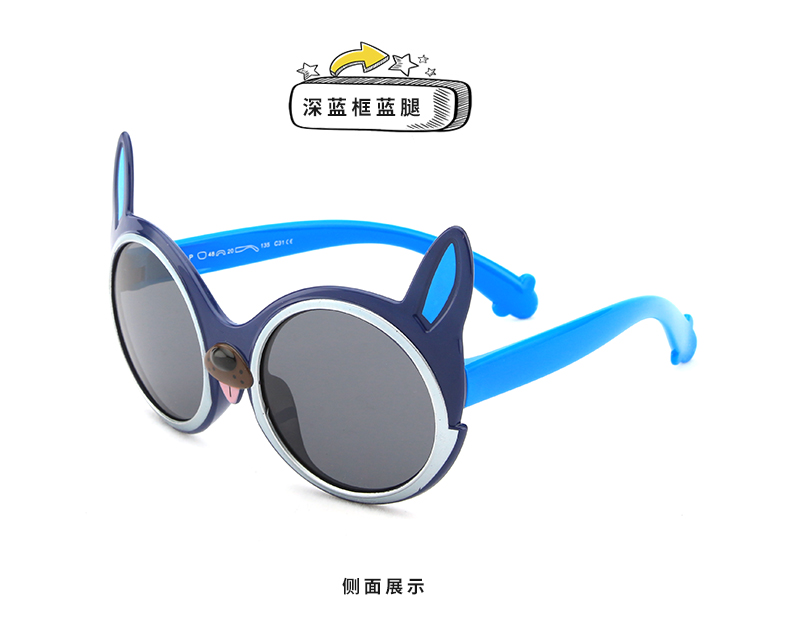 (RTS) SB-S8234 children sunglasses 2021 cute children cartoon sunglasses polarized shade sun glasses for kids outdoor