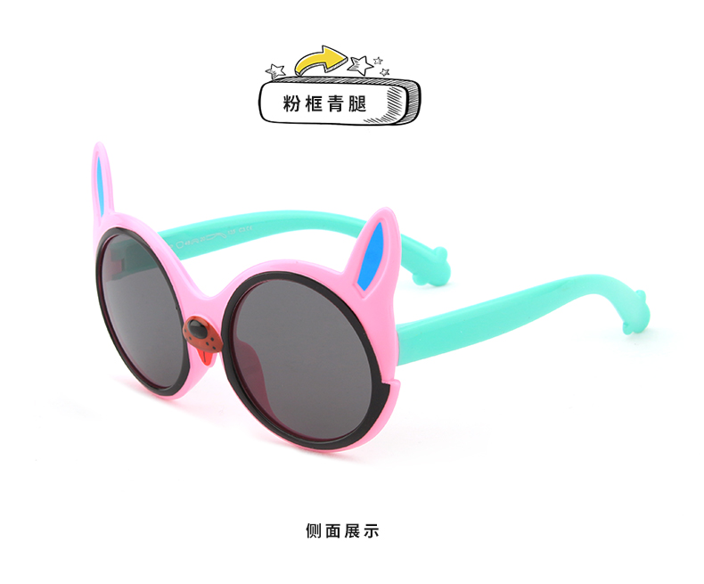 (RTS) SB-S8234 children sunglasses 2021 cute children cartoon sunglasses polarized shade sun glasses for kids outdoor