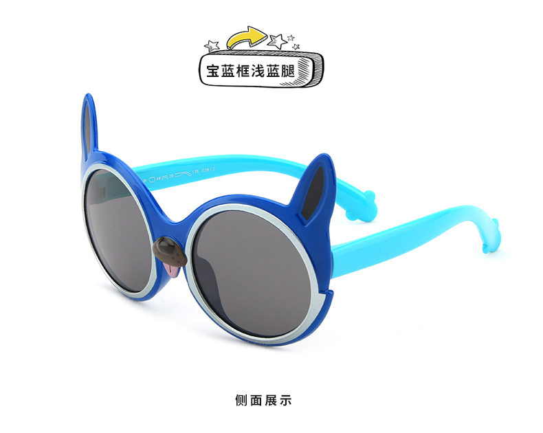 (RTS) SB-S8234 children sunglasses 2021 cute children cartoon sunglasses polarized shade sun glasses for kids outdoor