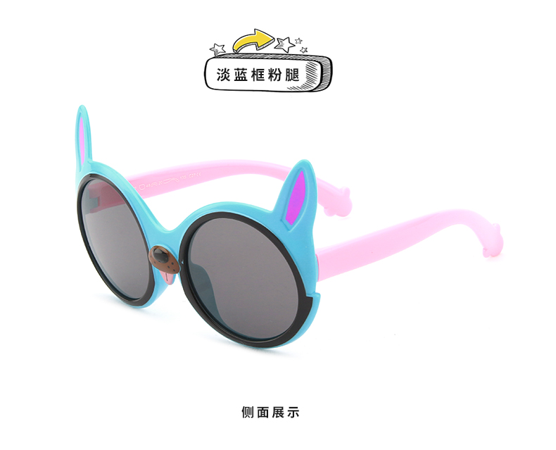 (RTS) SB-S8234 children sunglasses 2021 cute children cartoon sunglasses polarized shade sun glasses for kids outdoor