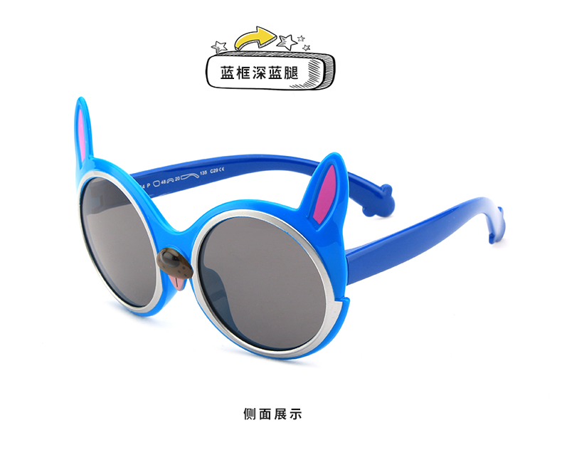 (RTS) SB-S8234 children sunglasses 2021 cute children cartoon sunglasses polarized shade sun glasses for kids outdoor