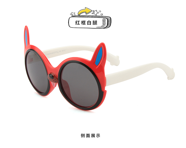 (RTS) SB-S8234 children sunglasses 2021 cute children cartoon sunglasses polarized shade sun glasses for kids outdoor