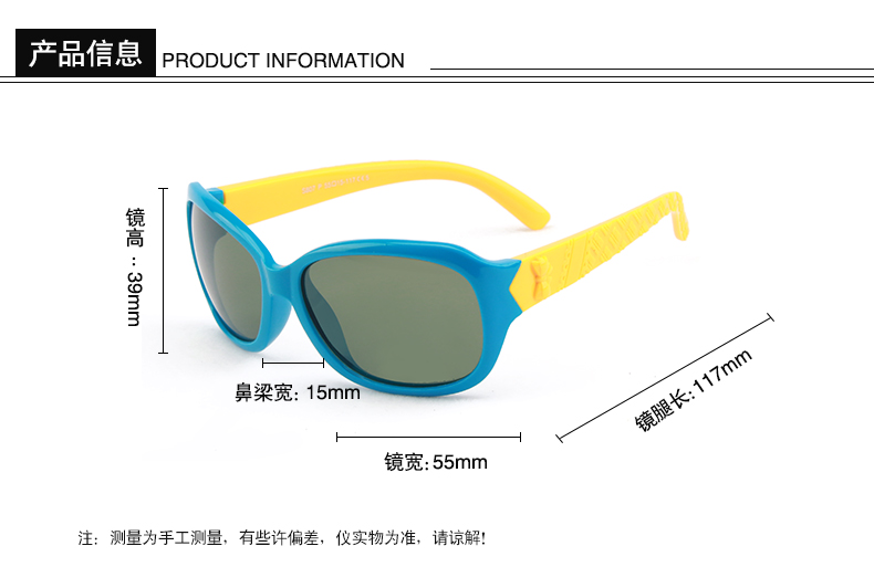 (RTS) SB-807 children sunglasses 2021 ready stock outdoor fashion polarized  kids sunglasses custom