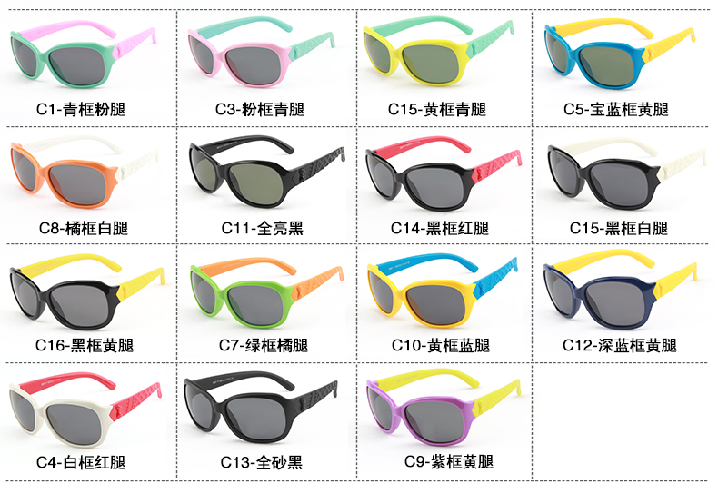 (RTS) SB-807 children sunglasses 2021 ready stock outdoor fashion polarized  kids sunglasses custom