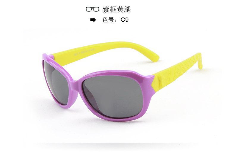 (RTS) SB-807 children sunglasses 2021 ready stock outdoor fashion polarized  kids sunglasses custom