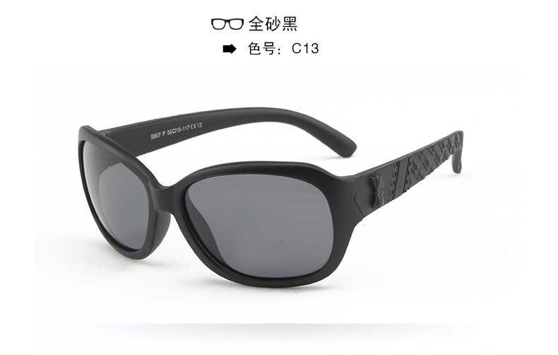 (RTS) SB-807 children sunglasses 2021 ready stock outdoor fashion polarized  kids sunglasses custom