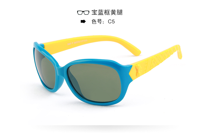 (RTS) SB-807 children sunglasses 2021 ready stock outdoor fashion polarized  kids sunglasses custom