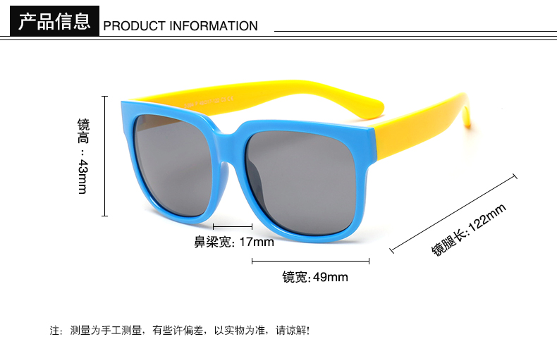 (RTS) SB-894 children sunglasses 2021 High Quality Fashion Hot Sale Sunglasses Children Boys Sunglasses