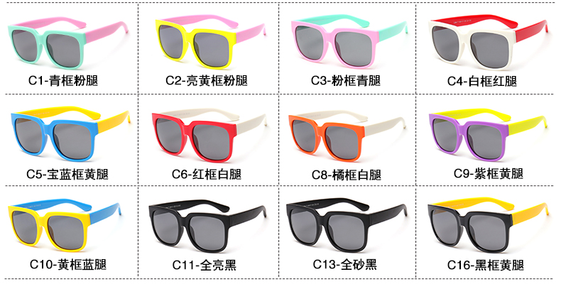 (RTS) SB-894 children sunglasses 2021 High Quality Fashion Hot Sale Sunglasses Children Boys Sunglasses