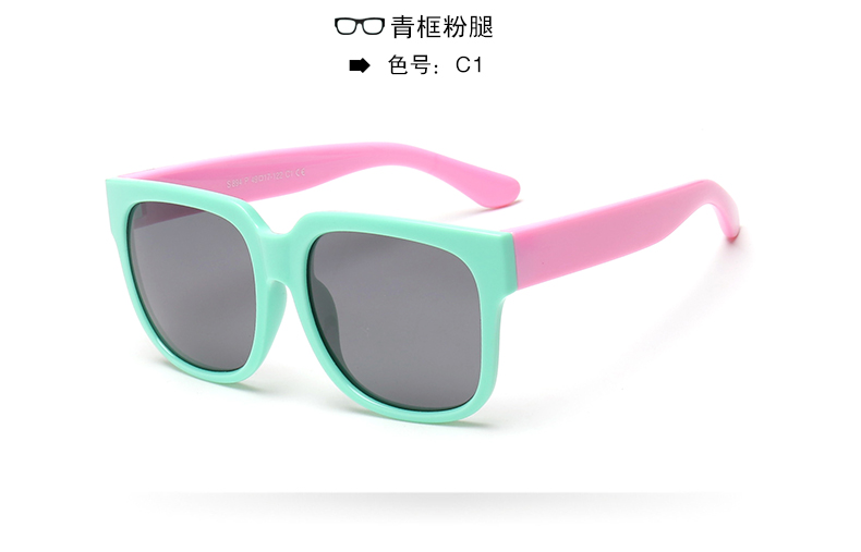 (RTS) SB-894 children sunglasses 2021 High Quality Fashion Hot Sale Sunglasses Children Boys Sunglasses