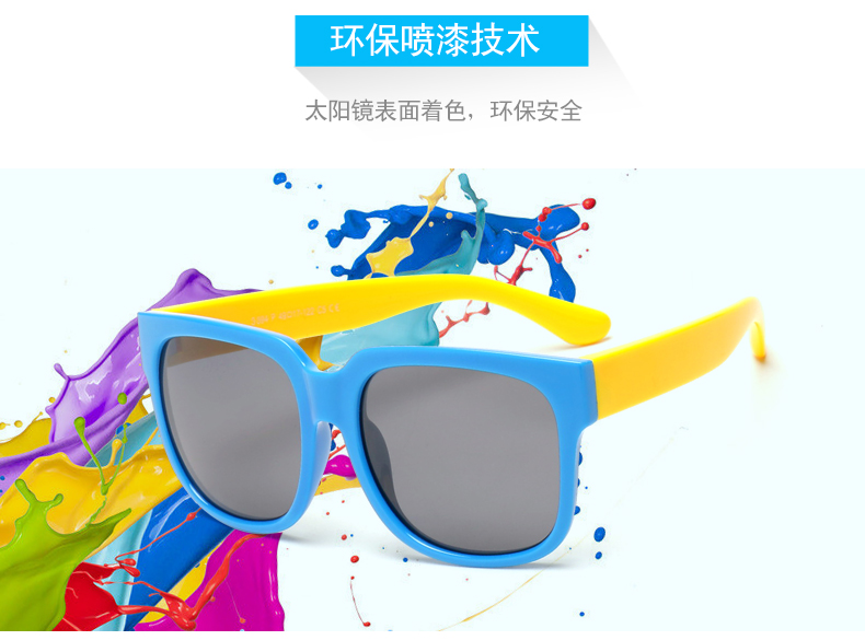 (RTS) SB-894 children sunglasses 2021 High Quality Fashion Hot Sale Sunglasses Children Boys Sunglasses