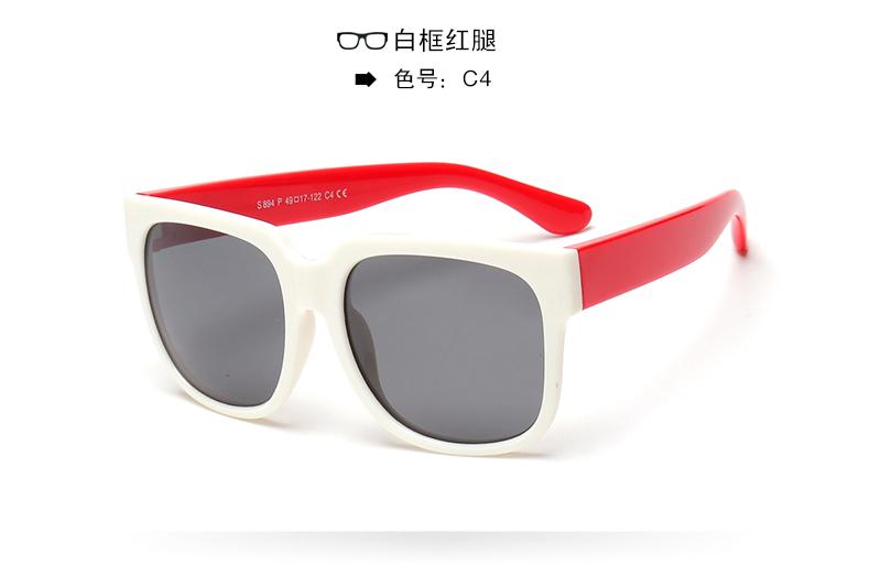 (RTS) SB-894 children sunglasses 2021 High Quality Fashion Hot Sale Sunglasses Children Boys Sunglasses