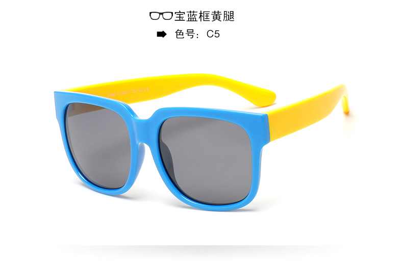 (RTS) SB-894 children sunglasses 2021 High Quality Fashion Hot Sale Sunglasses Children Boys Sunglasses