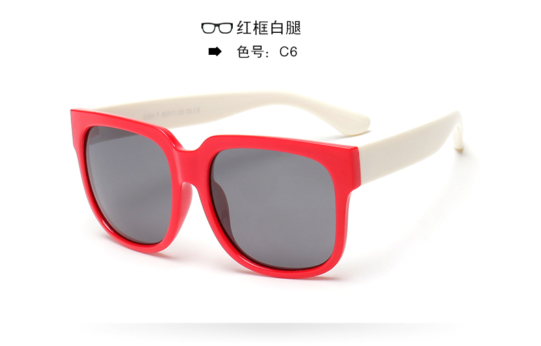 (RTS) SB-894 children sunglasses 2021 High Quality Fashion Hot Sale Sunglasses Children Boys Sunglasses