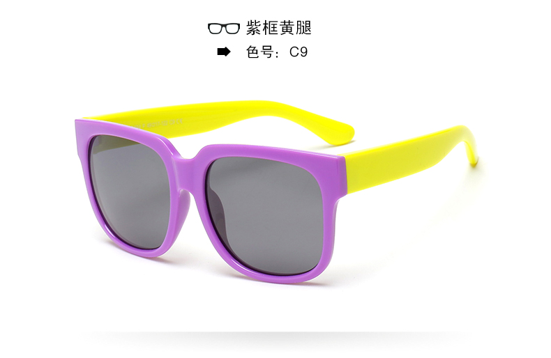 (RTS) SB-894 children sunglasses 2021 High Quality Fashion Hot Sale Sunglasses Children Boys Sunglasses