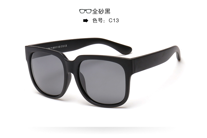 (RTS) SB-894 children sunglasses 2021 High Quality Fashion Hot Sale Sunglasses Children Boys Sunglasses