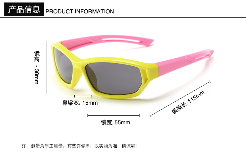 (RTS) SB-864 children sunglasses New design ultralight polarized sunglasses for men and women driving sunglasses for men