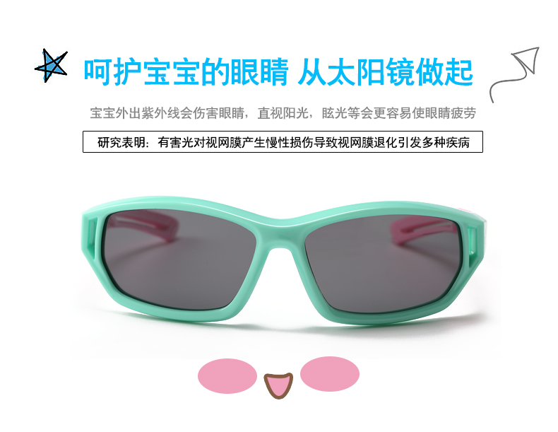 (RTS) SB-864 children sunglasses New design ultralight polarized sunglasses for men and women driving sunglasses for men