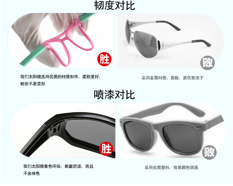 (RTS) SB-864 children sunglasses New design ultralight polarized sunglasses for men and women driving sunglasses for men