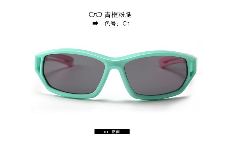 (RTS) SB-864 children sunglasses New design ultralight polarized sunglasses for men and women driving sunglasses for men