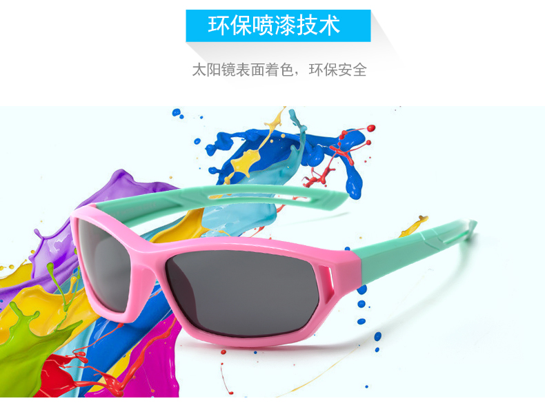 (RTS) SB-864 children sunglasses New design ultralight polarized sunglasses for men and women driving sunglasses for men