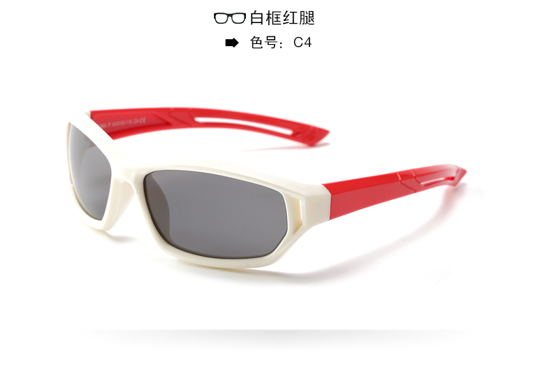 (RTS) SB-864 children sunglasses New design ultralight polarized sunglasses for men and women driving sunglasses for men