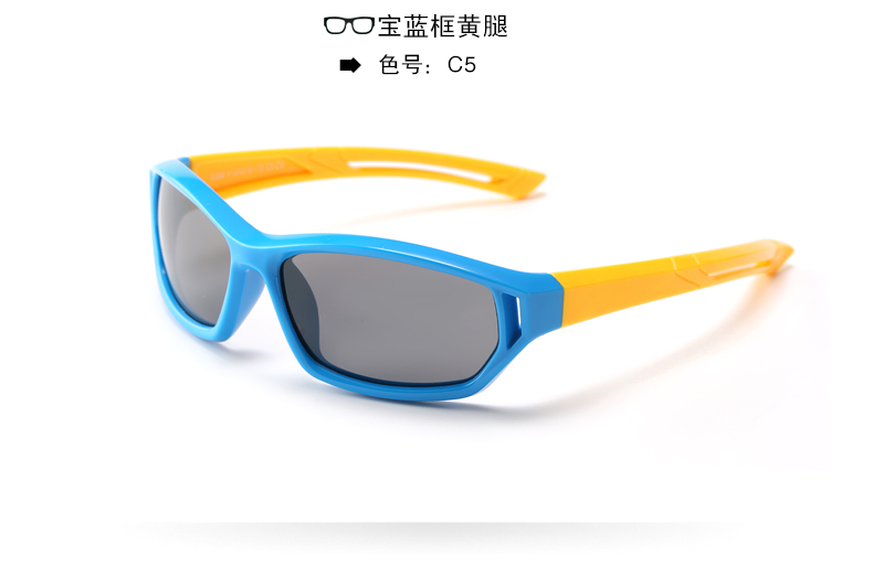 (RTS) SB-864 children sunglasses New design ultralight polarized sunglasses for men and women driving sunglasses for men