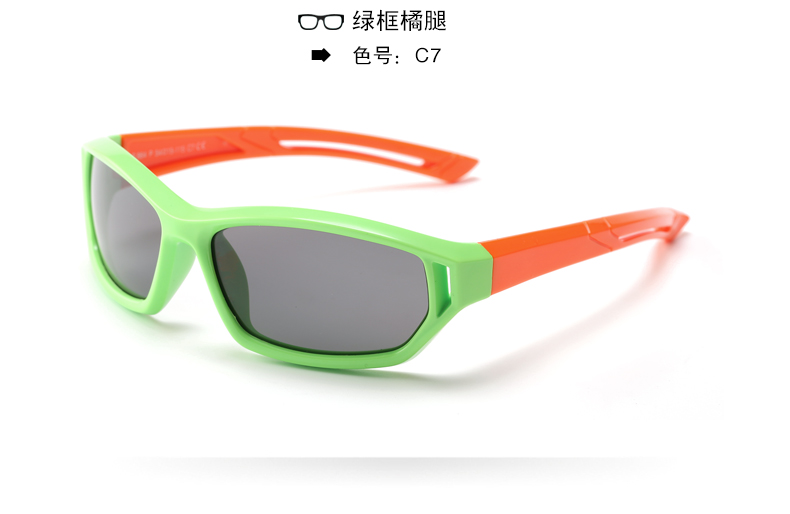 (RTS) SB-864 children sunglasses New design ultralight polarized sunglasses for men and women driving sunglasses for men