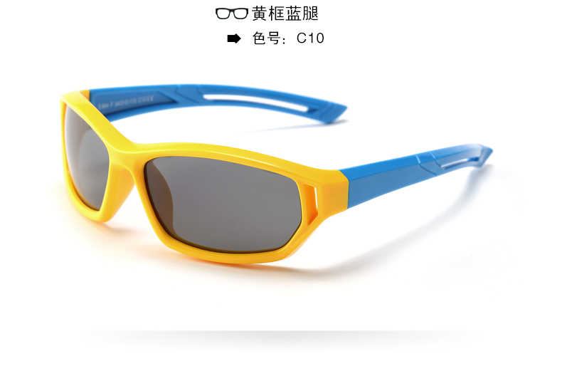 (RTS) SB-864 children sunglasses New design ultralight polarized sunglasses for men and women driving sunglasses for men