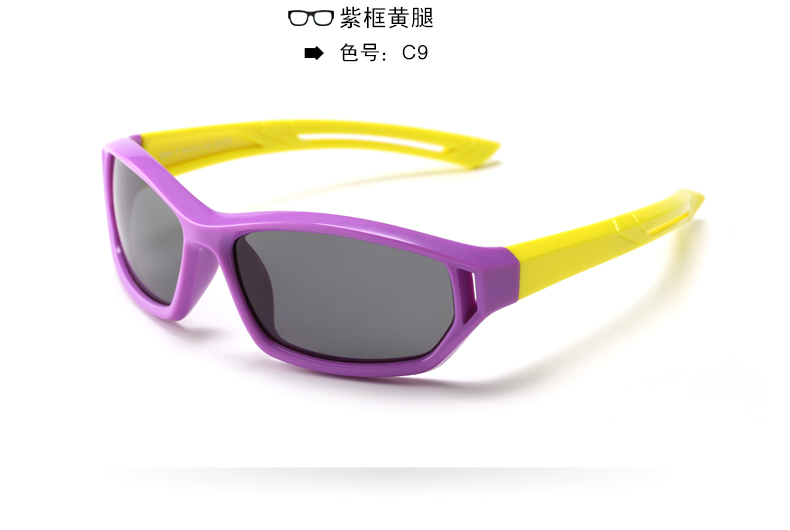 (RTS) SB-864 children sunglasses New design ultralight polarized sunglasses for men and women driving sunglasses for men