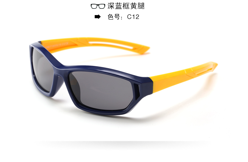 (RTS) SB-864 children sunglasses New design ultralight polarized sunglasses for men and women driving sunglasses for men