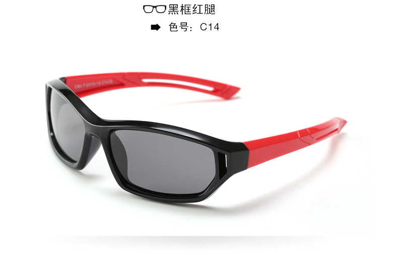 (RTS) SB-864 children sunglasses New design ultralight polarized sunglasses for men and women driving sunglasses for men