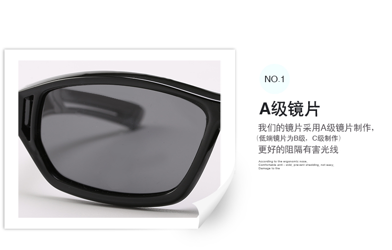 (RTS) SB-864 children sunglasses New design ultralight polarized sunglasses for men and women driving sunglasses for men
