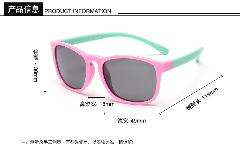 (RTS) SB-891 children sunglasses 2021 new hot-selling high-quality colorful girl sunglasses