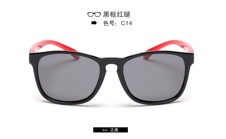 (RTS) SB-891 children sunglasses 2021 new hot-selling high-quality colorful girl sunglasses