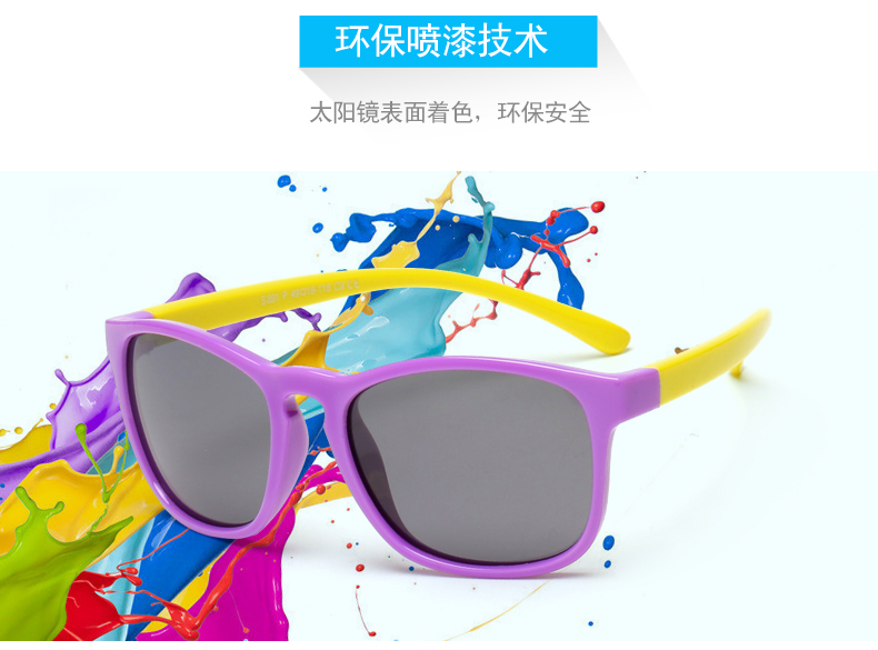 (RTS) SB-891 children sunglasses 2021 new hot-selling high-quality colorful girl sunglasses