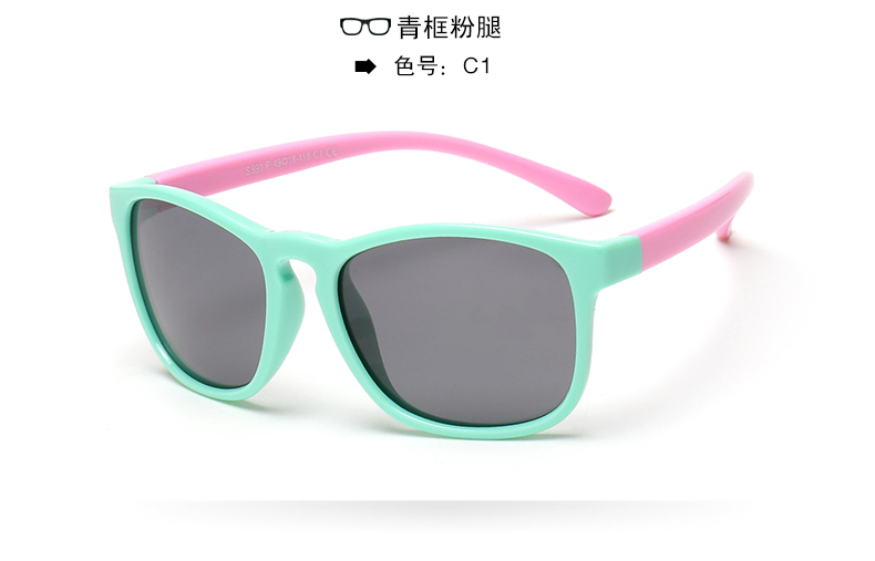 (RTS) SB-891 children sunglasses 2021 new hot-selling high-quality colorful girl sunglasses