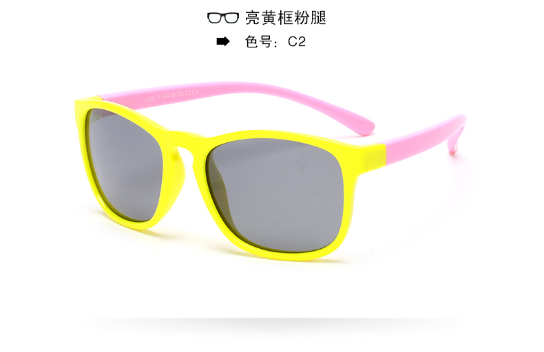 (RTS) SB-891 children sunglasses 2021 new hot-selling high-quality colorful girl sunglasses