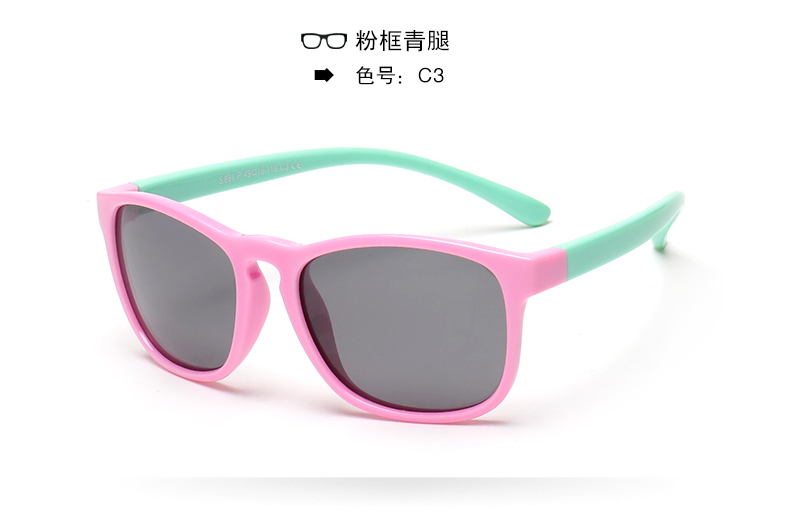 (RTS) SB-891 children sunglasses 2021 new hot-selling high-quality colorful girl sunglasses