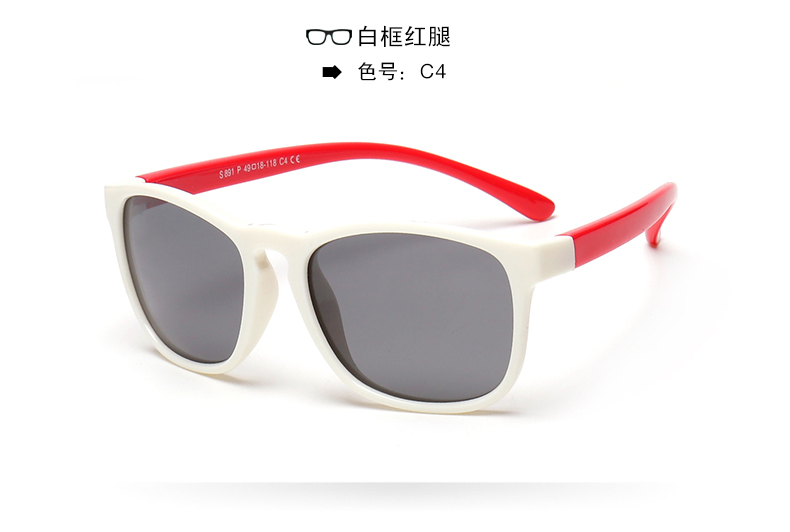 (RTS) SB-891 children sunglasses 2021 new hot-selling high-quality colorful girl sunglasses