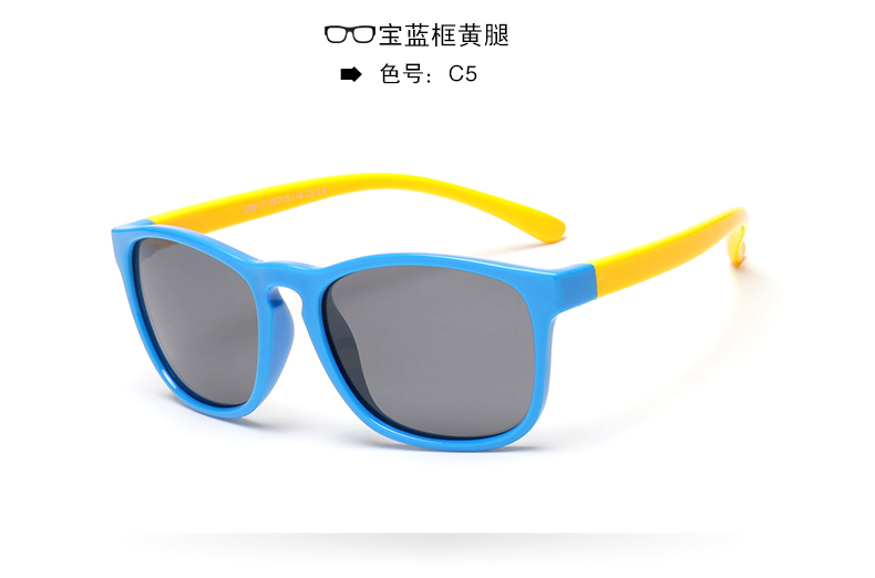 (RTS) SB-891 children sunglasses 2021 new hot-selling high-quality colorful girl sunglasses