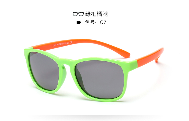 (RTS) SB-891 children sunglasses 2021 new hot-selling high-quality colorful girl sunglasses