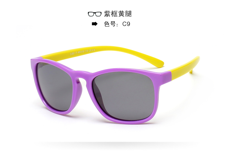 (RTS) SB-891 children sunglasses 2021 new hot-selling high-quality colorful girl sunglasses