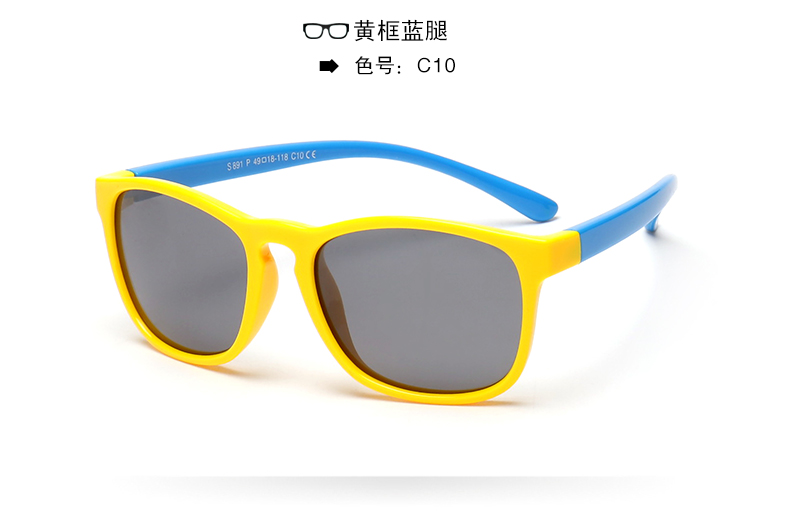 (RTS) SB-891 children sunglasses 2021 new hot-selling high-quality colorful girl sunglasses