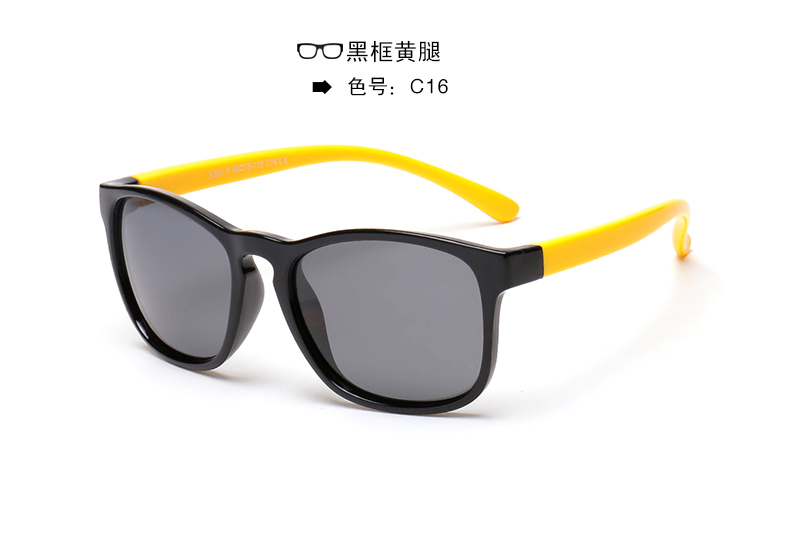 (RTS) SB-891 children sunglasses 2021 new hot-selling high-quality colorful girl sunglasses